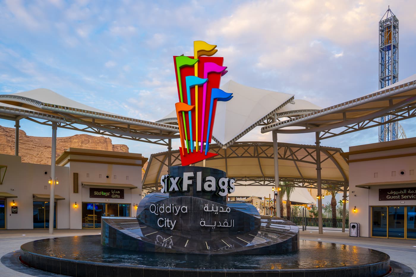 The entrance plaza of the Six Flags Qiddiya City theme park